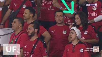 برلمانية عن صورتها بالسجائر في مدرجات الكاميرون: أنا حرة وبحب أدخن