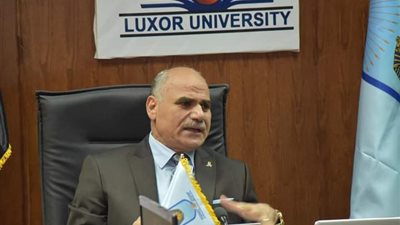 رئيس جامعة الأقصر يعلن موعد إجازة نصف العام