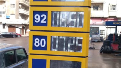 تموين الإسكندرية تتابع عمل محطات الوقود بعد رفع أسعار البنزين.. وتكشف حقيقة زيادة تعريفة المواصلات 