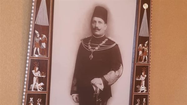 الملك فؤاد الأول