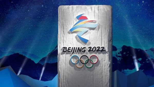 دورة الألعاب الأولمبية