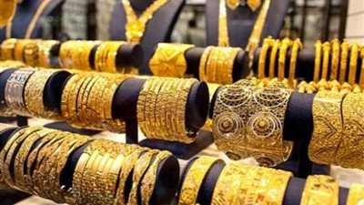 ارتفاع طفيف لسعر جرام الذهب في مصر اليوم الإثنين