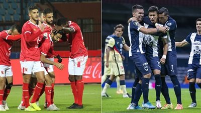 تردد القنوات الناقلة لكأس العالم للأندية 2022 على النايل سات.. شاهد مباراة الأهلي ضد مونتيري من المنزل