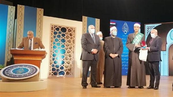 مسابقة بورسعيد الدولية