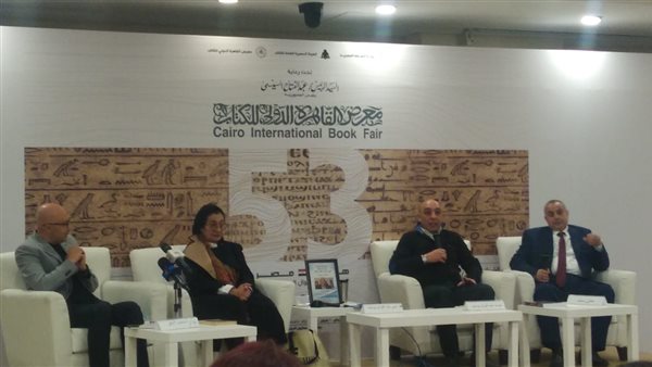 جانب من الندوة