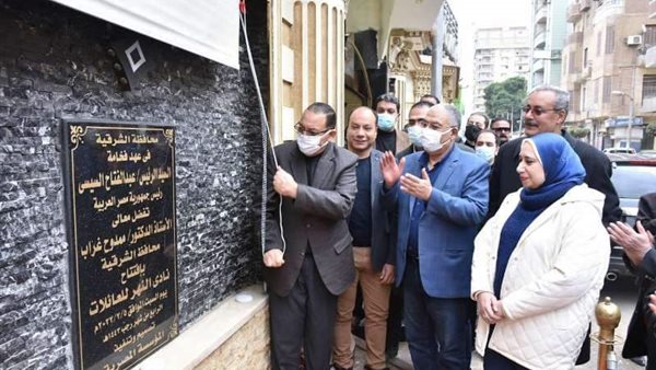 افتتاح نادي النهر