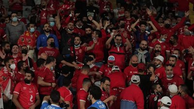 الأهلي في المونديال| الجماهير تؤازر الفريق في المدرجات واللاعبين تنتهي من الإحماء