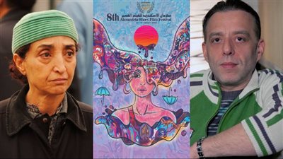 مهرجان الإسكندرية للفيلم القصير يكرم خالد حماد وفاطمة بن سعيدان