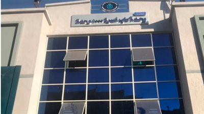 الرعاية الصحية: تقديم 62 ألف خدمة طبية بوحدة طب أسرة ببورسعيد 