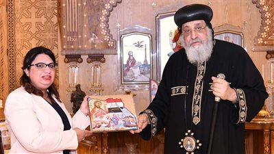 البابا تواضروس الثاني يستقبل السفيرة المصرية الجديدة بالكاميرون