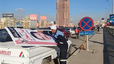 حي غرب القاهرة يزيل لافتات الدعاية المخالفة لانتخابات الزمالك | صور 