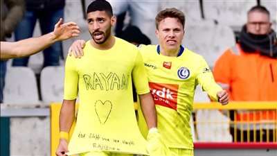 مهاجم منتخب المغرب يودع ريان على طريقته الخاصة | صورة