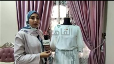 مصممة الزي الفرعوني بخاصية الباركود: أسعى لتطويره حتى يمكن حجز المزارات السياحية من خلاله 