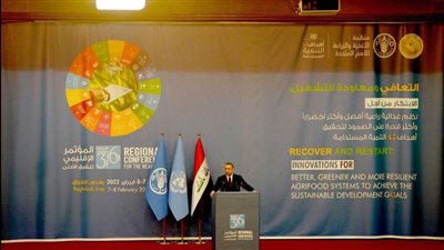 الفاو: منطقة الشرق الأدنى وشمال إفريقيا تُعاني من ارتفاع معدلات الجوع