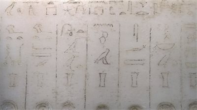 متحف كفر الشيخ يعرض لوحة الزيوت السبعة من مادة الألباستر