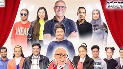  انطلاق عرض مسرحية كنز الدنيا لـ أشرف عبد الباقي الخميس المقبل