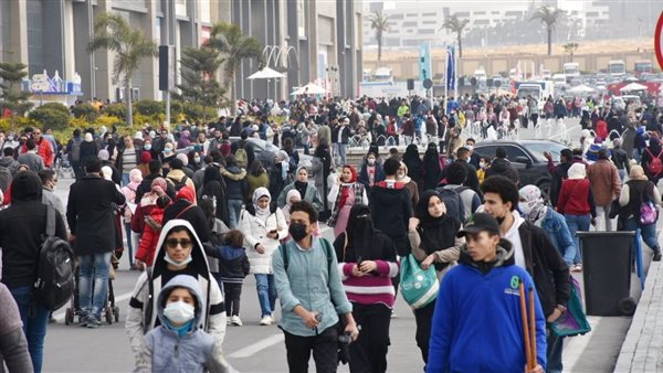 معرض الكتاب