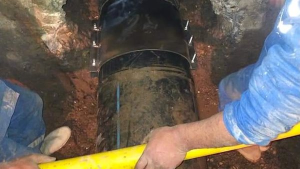 إصلاح خط مياه 