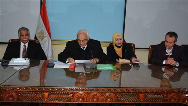 وزارة التربية والتعليم