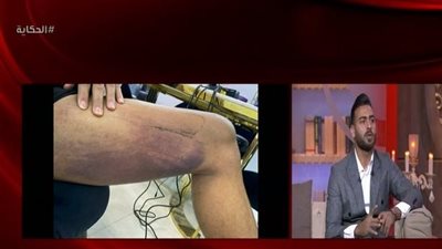 محمد أبو جبل يكشف كواليس إصابته في مباراة المغرب بأمم إفريقيا