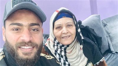 والدة محمد أبو جبل: فخورة بنجلي بعد اللي وصله.. ويمتلك حنانًا وحبا كبيرا لي ولإخوته 