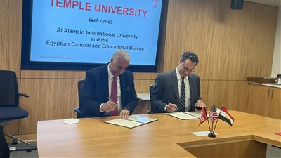 توقيع اتفاقية شراكة بين العلمين الدولية وجامعة تمبل الأمريكية