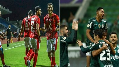 بث مباشر مباراة الأهلي وبالميراس في كأس العالم للأندية باستاد ال نهيان.. 3 تطبيقات ناقلة