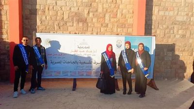 جامعة الأقصر تحصد المركز الأول في النحت على مستوى الجامعات المصرية 