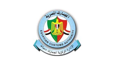 1.7 مليار جنيه إجمالي الضرائب والرسوم المحصلة بجمارك دمياط خلال يناير 2023