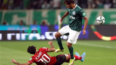 الأهلي يتأخر بهدف أمام بالميراس في الشوط الأول من نصف نهائي كأس العالم للأندية 