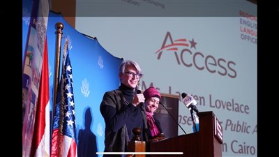 منحة أمريكية مجانية لدراسة اللغة الإنجليزية للأطفال المصريين.. تعرف على التفاصيل