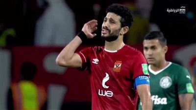 الأهلي وبالميراس.. طرد أيمن أشرف بعد تدخل الـ VAR