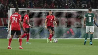 الأهلي وبالميراس.. هدف ملغي لمحمد شريف ودخول وليد سليمان