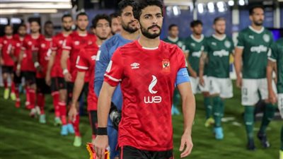 المصائب لا تأتي فرادى.. أفشة وأيمن يغيبان عن الأهلي في المباراة المقبلة