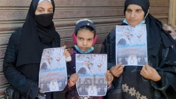 أسرة الطفلة هايدي