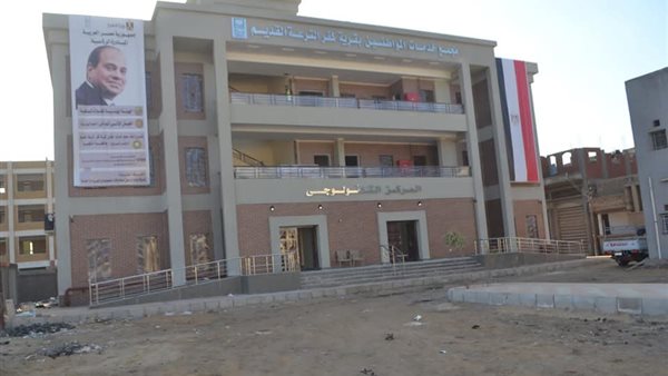 مجمع خدمات كفر الترعة