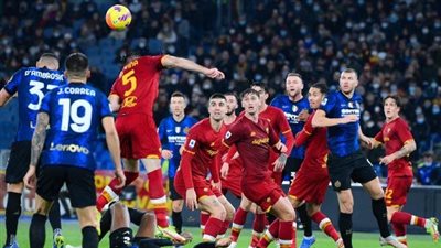 التشكيل الرسمي لـ مباراة إنتر ميلان وروما في كأس إيطاليا