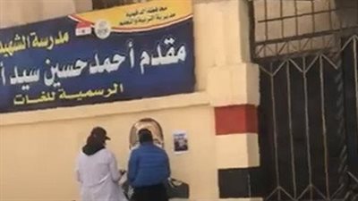 تخليدًا لذكراهم.. فريق أبطال الدقهلية يُبدع في رسم شهداء الوطن من رجال الجيش والشرطة | بث مباشر