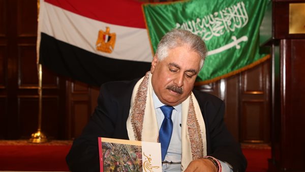 جانب من الحفل 