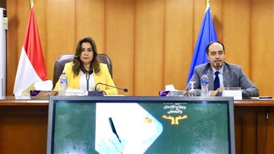 مكافحة الإدمان: خضوع 7800 موظف في دمياط للكشف المخدرات 