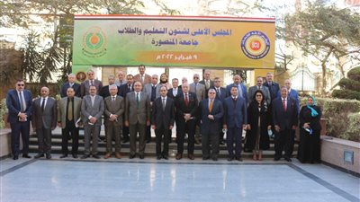 جامعة المنصورة تفتتح الخيمة التراثية ضمن ملتقى الصداقة الدولي الأول لشباب الجامعات