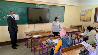 ظهور نتيجة الصف الأول الثانوي الترم الأول 2022 في المدارس فقط