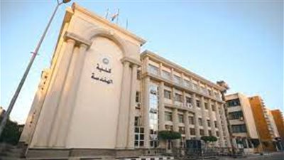 اعتماد 5 برامج تعليمية في كلية الهندسة جامعة المنصورة