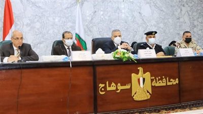 محافظ سوهاج يترأس اجتماع المجلس التنفيذي لمناقشة الخطة الاستثمارية