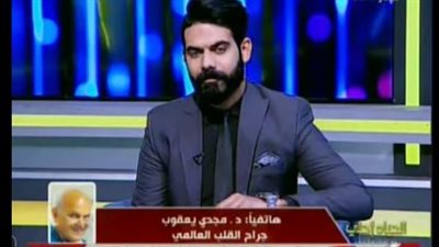 بعد المداخلة المزيفة.. مُنتحل صفة الدكتور مجدي يعقوب يواجه عقوبة السجن 3 سنوات