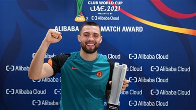 كوفاسيتش يتوج بجائزة أفضل لاعب في مباراة تشيلسي والهلال في مونديال الأندية 