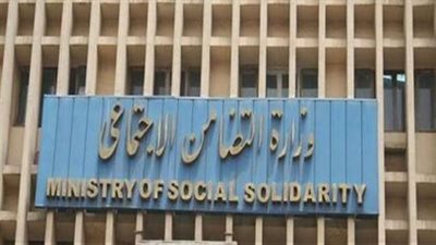 بث مباشر| التضامن توضح شروط وإجراءات التقديم على مشروع الأسر المنتجة