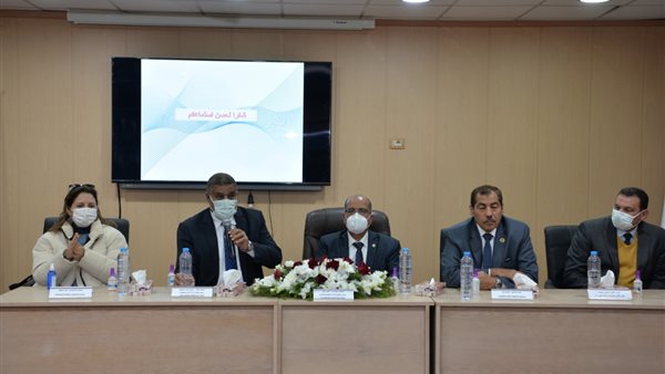 الشركة القابضة لمياه