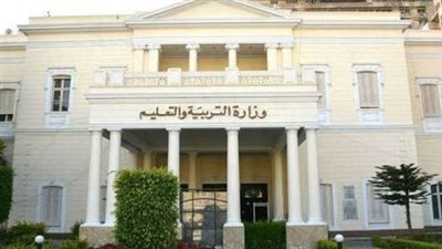 غدًا.. التعليم تكرم الطلاب المتفوقين في الاختبار الدولي لمادة الرياضيات