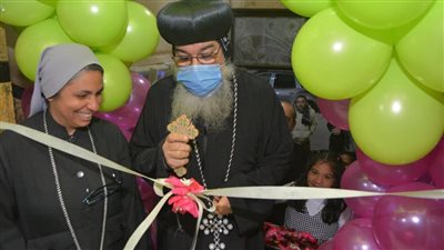 أسقف المنيا يفتتح مركزًا لتأهيل ذوي الهمم بالمحافظة